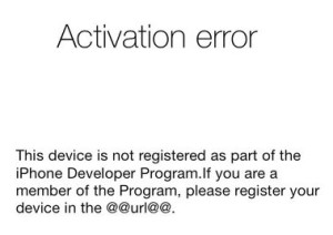 Activation-Error-iOS-7-Beta